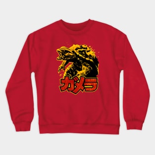 GAMERA - Kanji Crewneck Sweatshirt